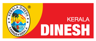 Dinesh Logo